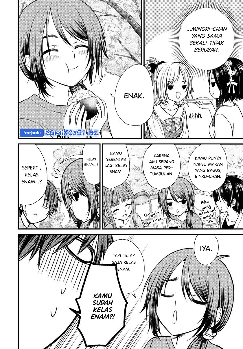 Ojou-sama no Shimobe